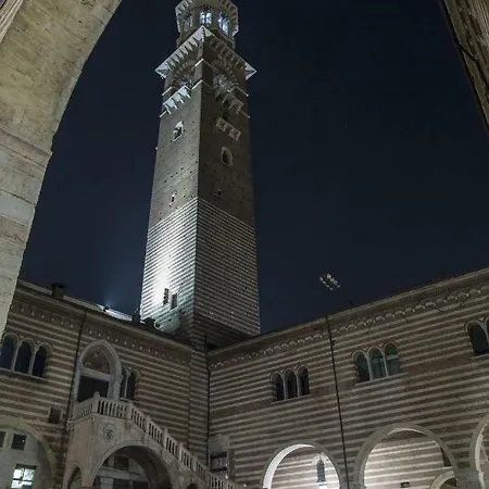 Alice's * Verona